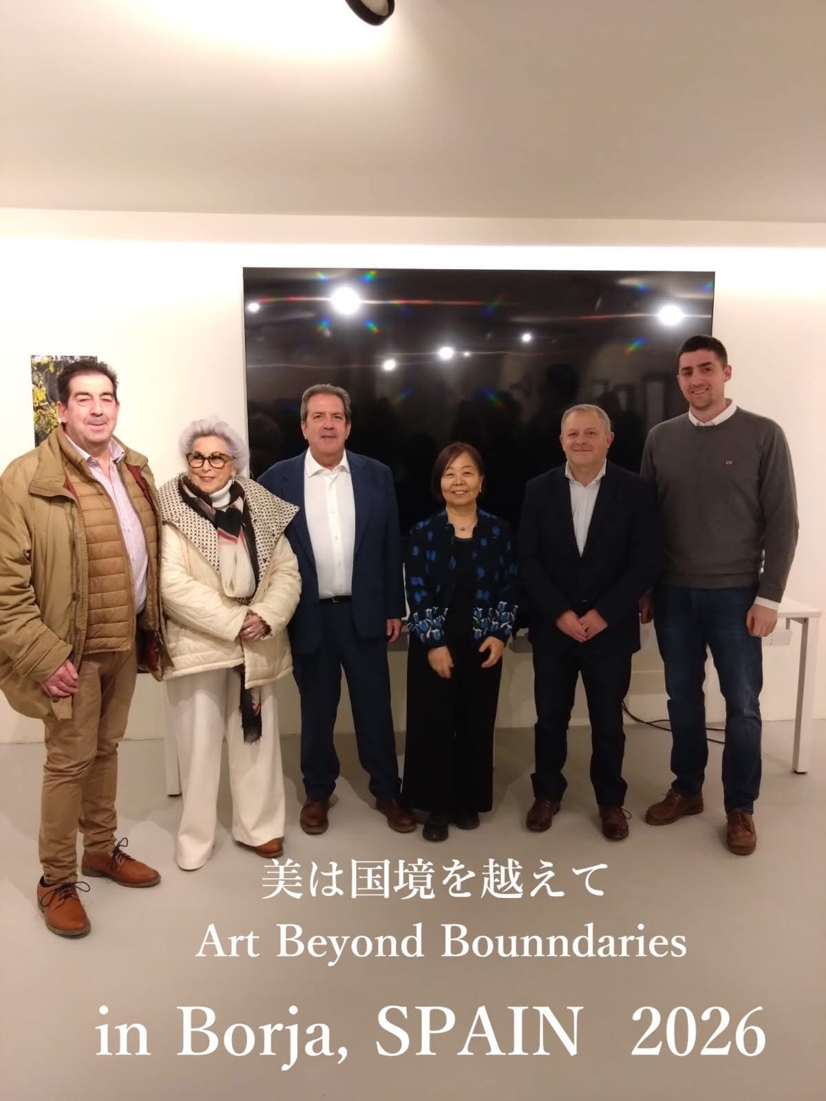 水墨画展示会がスペインで開幕——墨絵が国境を越えた2026年ボルハ展レポート